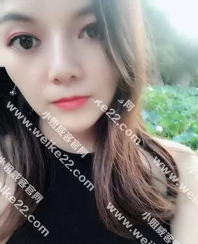 验证市区薇薇儿,感觉可以(微信写错补发QQ号)