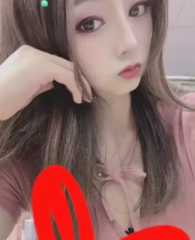 极品难得