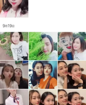 一个非常不错的皮条客