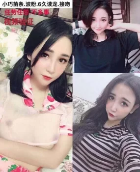 初恋情人般的感觉 关键还萝莉