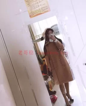 验证市区清纯敏感易高潮大学生妹