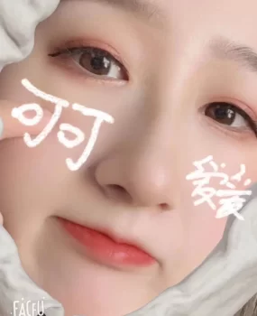 外围质量，情人服务