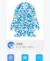 兼职害羞小哥哥