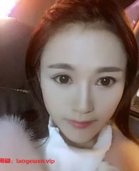 南山区一个高级白领的经历