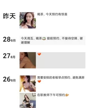 黑车，2k我tm做了个92按了个背