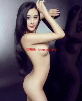 福田 高端模特兼职 九尾狐