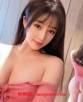 刚下海的极品少妇,子宫会收缩