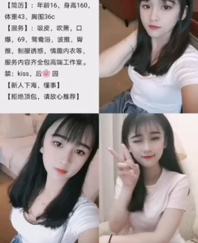 诚信经营   价格优惠    服务一流