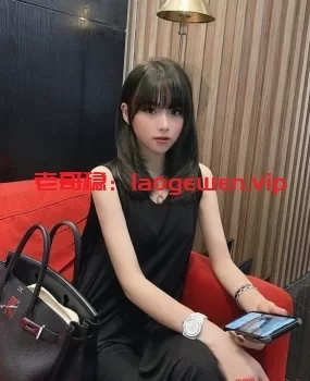 深圳嫩妹胸大汁多。莞服一条龙