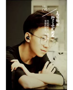 个人亲自验证，真实有效！