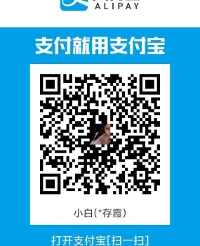 邯郸黑店曝光